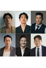 Великий король Мунму (2026)