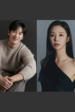 Весенняя лихорадка (2026)