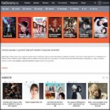 Знакомство с сайтом