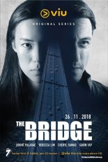 Мост (2018)