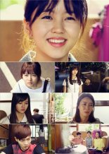 Все мы плачем по-разному (2014)