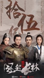 Список Архива Ланъя 2 (2017)