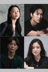 Тайный аудит (2026)