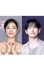 Почему ты не можешь сказать: Я женщина? (2026)