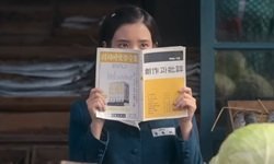 Итоги. Лучшая актриса в корейских дорамах 2025 года. Голосование.