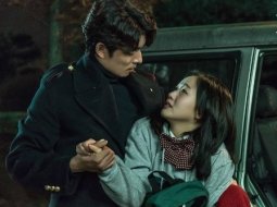 "Токкэби: Одинокий и великий бог". Что в имени тебе моём: Гоблин…