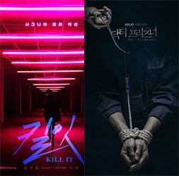 Премьеры марта 2019