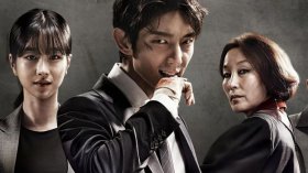 Дорамы про крутых парней