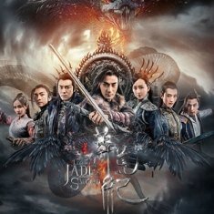 Необъяснимо, но факт: наложен запрет на костюмные  дорамы