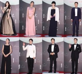 Лауреаты 56-й премии Baeksang Arts Awards