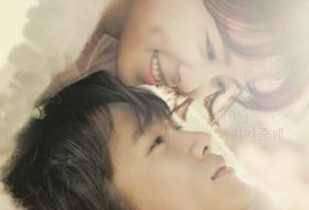 Дорамы про амнезию