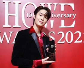 Победители HOWE Awards 2022, Таиланд