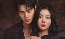 Дорамы про фиктивный брак