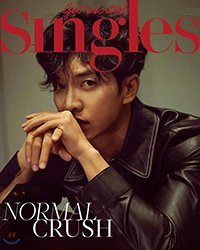 Ли Сын Ги на обложке журнала Singles