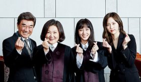 Дорамы про суд, закон, прокуроров и адвокатов