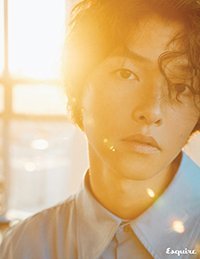 Фотосессия Сон Чжун Ки для Esquire September 2018