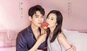 Дорамы, в которых девушка богаче парня