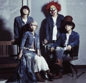 SEKAI NO OWARI тоже споют нам под дождем