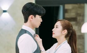 Дорамы про служебный роман