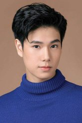 Пувин Тангсакуэн / Phuwin Tangsakyuen