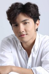 Мин Наттакрит Хамонтри / Meen Nattakrit Hamontri