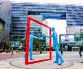 Скоро! Digital Media City – фестиваль "корейской музыкальной волны"