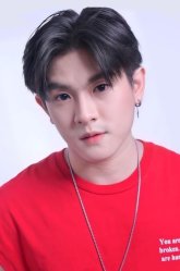 Ом Напатт Утсаха / Ohm Napatt Utsaha