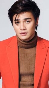 Ронни Алонте / Ronnie Alonte