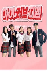 Любовь в лс (2021)