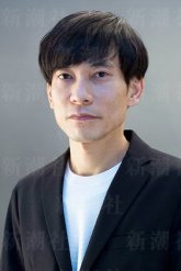 Итакура Тосиюки / Itakura Toshiyuki