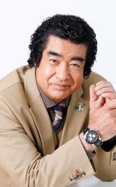 Фуджиока Хироши / Fujioka Hiroshi