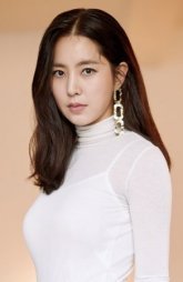 Хан Чхэ А / Han Chae Ah
