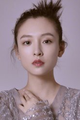 Ву Цянь / Wu Qian