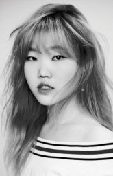 Ли Су Хён / Lee Soo Hyun  1999