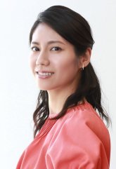 Мацусита Нао / Matsushita Nao