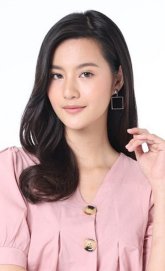 Грейс Будсарин Вонлилнон / Grace Budsarin Wonglelanont