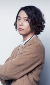 Домото Цуёши / Domoto Tsuyoshi