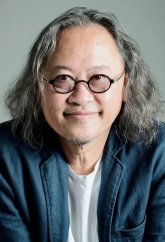 Тик Клинси / Tik Klinsee