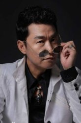 Чжао Янь Го Чжан / Jacky Zhao / Zhao Yan Guo Zhang