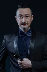 Фу Цзюнь / Fu Jun