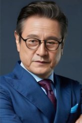 Пак Гын Хён / Park Geun Hyung