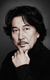 Якусё Кодзи / Yakusho Koji