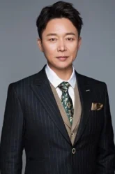 Лю И Цзюнь / Liu Yi Jun