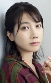 Мацумото Хонока / Matsumoto Honoka