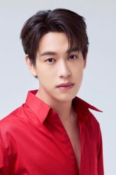 Плюм Тайотхон Вайчая / Pluem Thayotsatorn Waichaiya