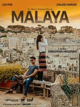 Малайя (2020)