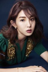 Го Шу Яо / Guo Shu Yao