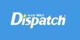 [Обновление] Dispatch Korea - крупнейшее СМИ Кореи и романы знаменитостей, раскрытые ими