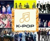 10 лучших концепций K-Pop, которые никогда не исчезнут