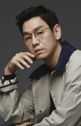 Ким Тхэ У / Kim Tae Woo 1971